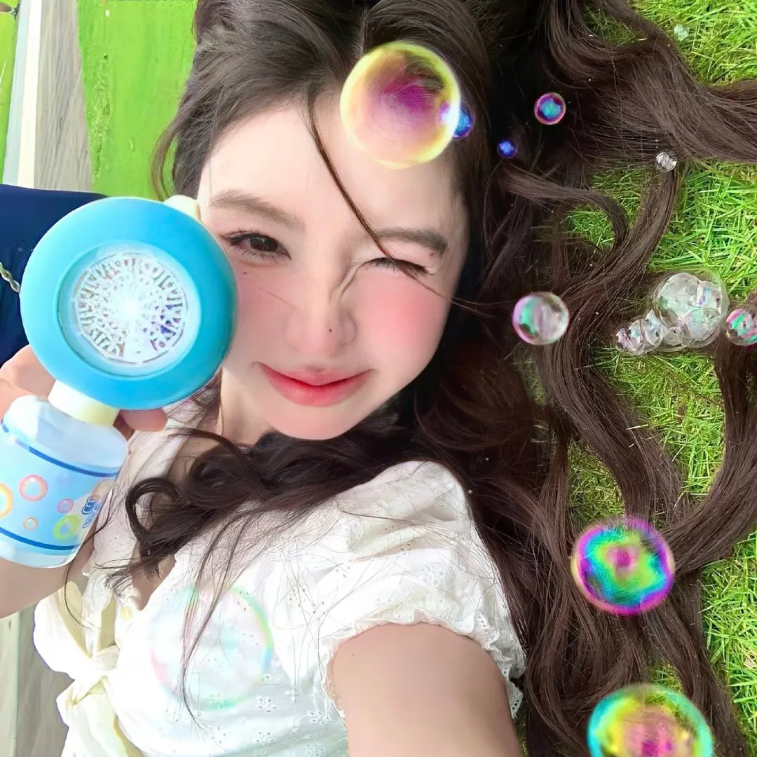 至善至美